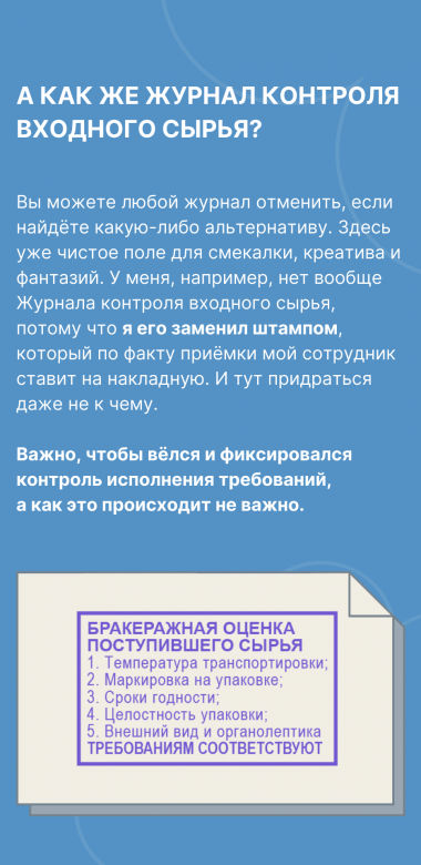 С3Ж (16)